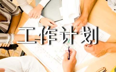 如何在篮球冬令营中加强体能训练？_1
