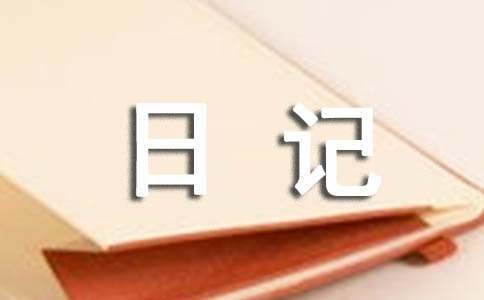 如何制定智能篮球训练计划_1