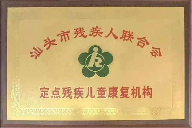 哪里可以找到篮球训练的模范案例_0
