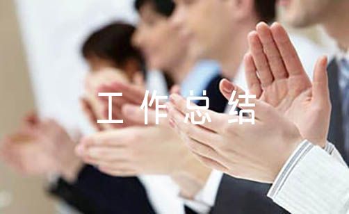 如何在比赛中发现和发展球员潜力_0