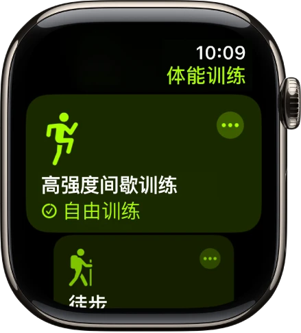 老年篮球爱好者如何练习控卫技巧_1