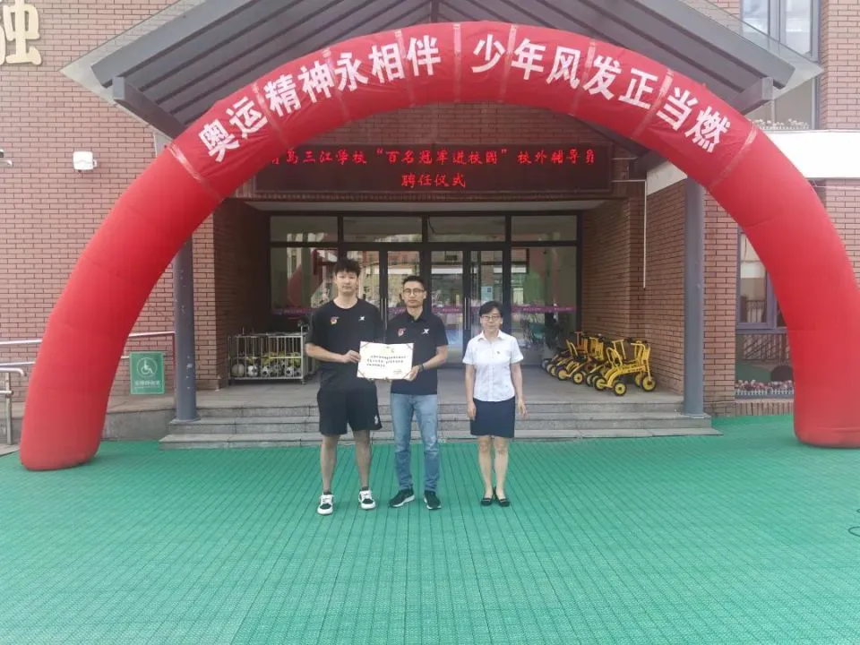 如何在有限时间内最大化篮球训练效果的策略_1