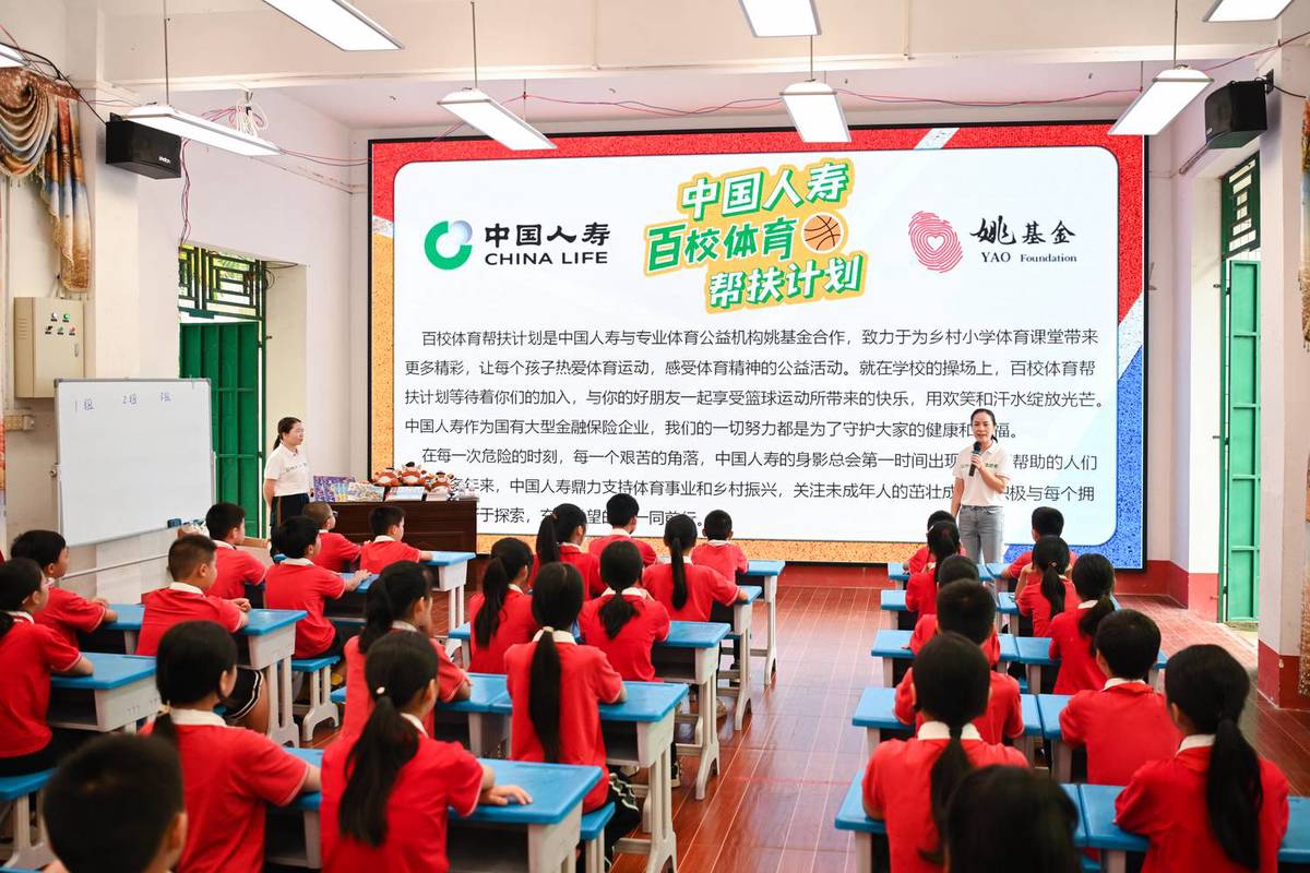 如何提高篮球罚球命中率?_0