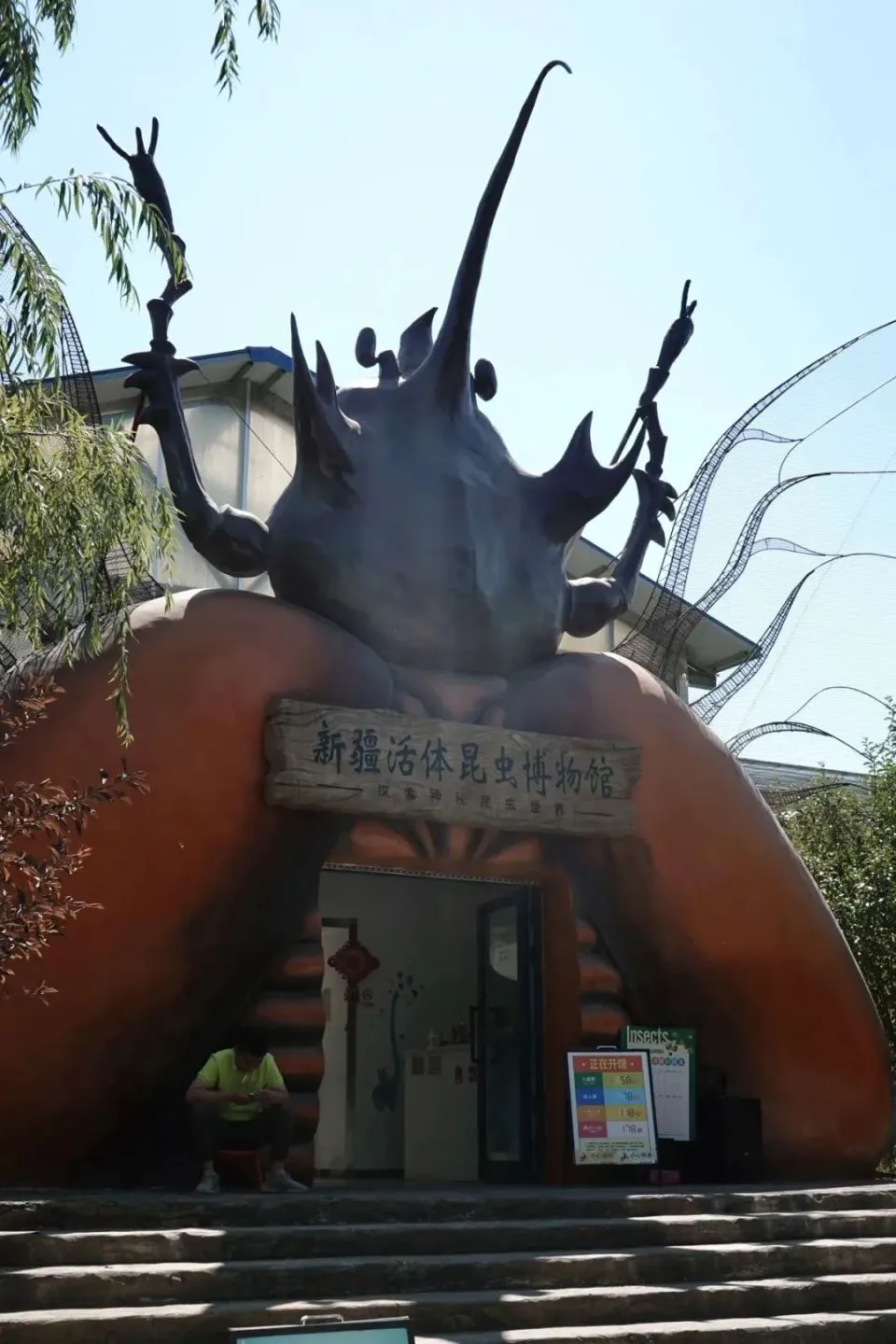 业余爱好者如何系统地学习篮球技能_2