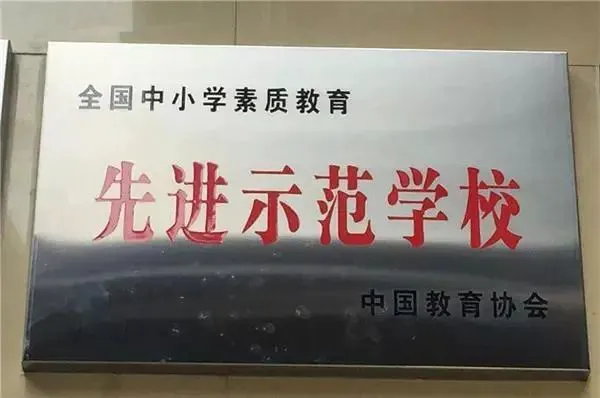 哪里可以找到适合篮球运动员的放松方法?_2